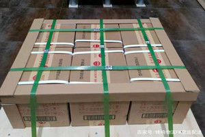 天津滨海航空空运酒水【机场货运当天